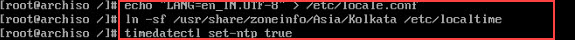 Configuring NTP in Linux